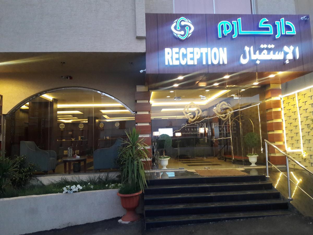 Dar Karim Abha Exterior foto